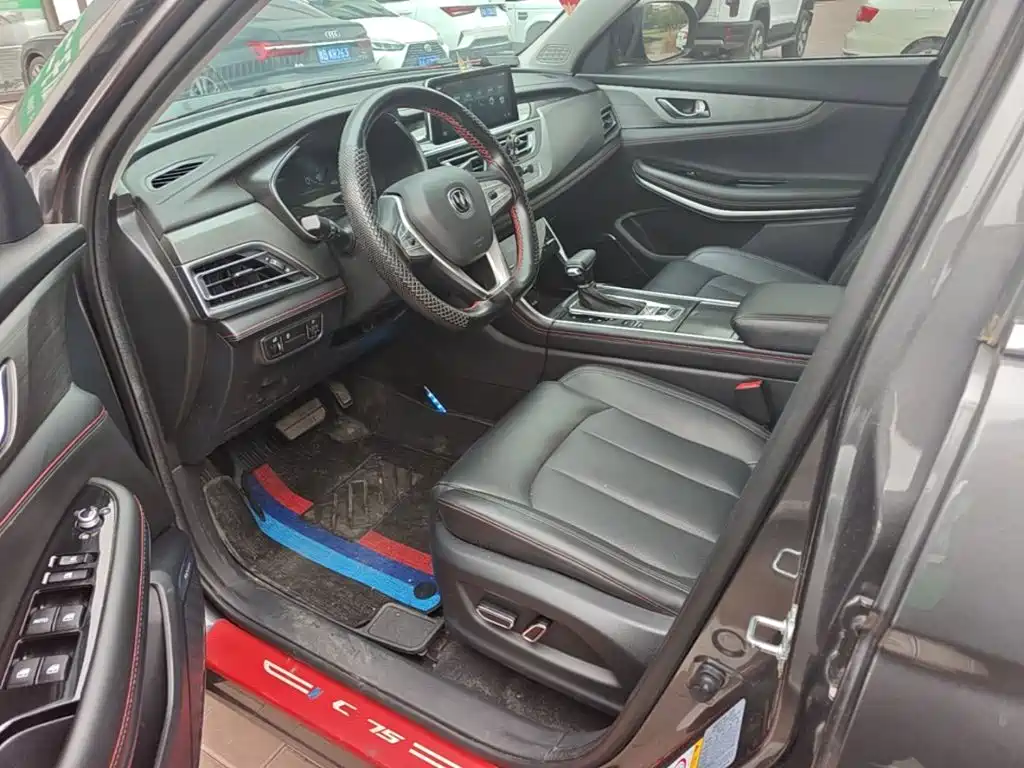 Changan CS75 — миниатюра 19