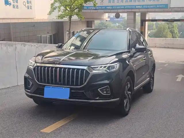 Hongqi HS5