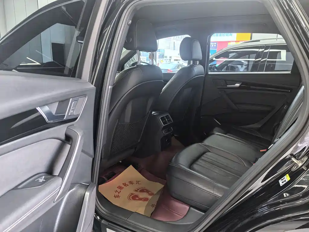 Audi Q5L 2020 40 TFSI Fashion