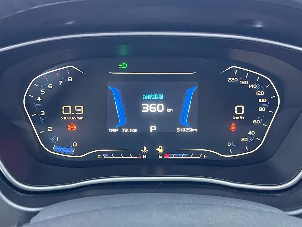 Geely Vision X6 — миниатюра 16
