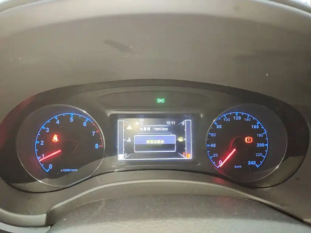 BYD Song — миниатюра 12