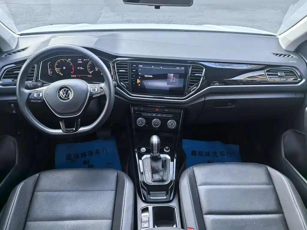 VOLKSWAGEN T ROC EXPLORING SONGS