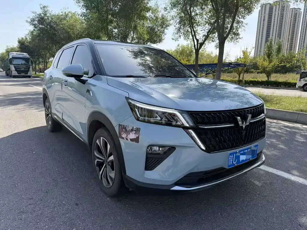 Wuling Xingchen — миниатюра 3