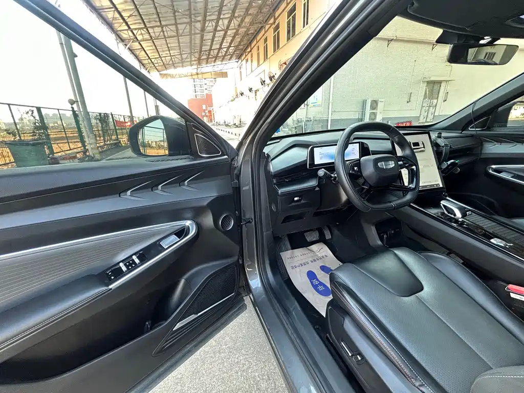 GEELY AUTOMOBILE BOYUE