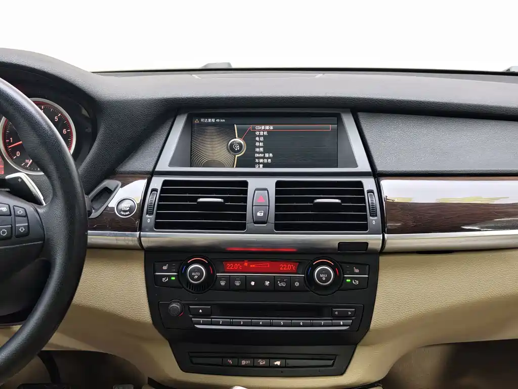 BMW X6 xDrive35i Sport Type, фото 28