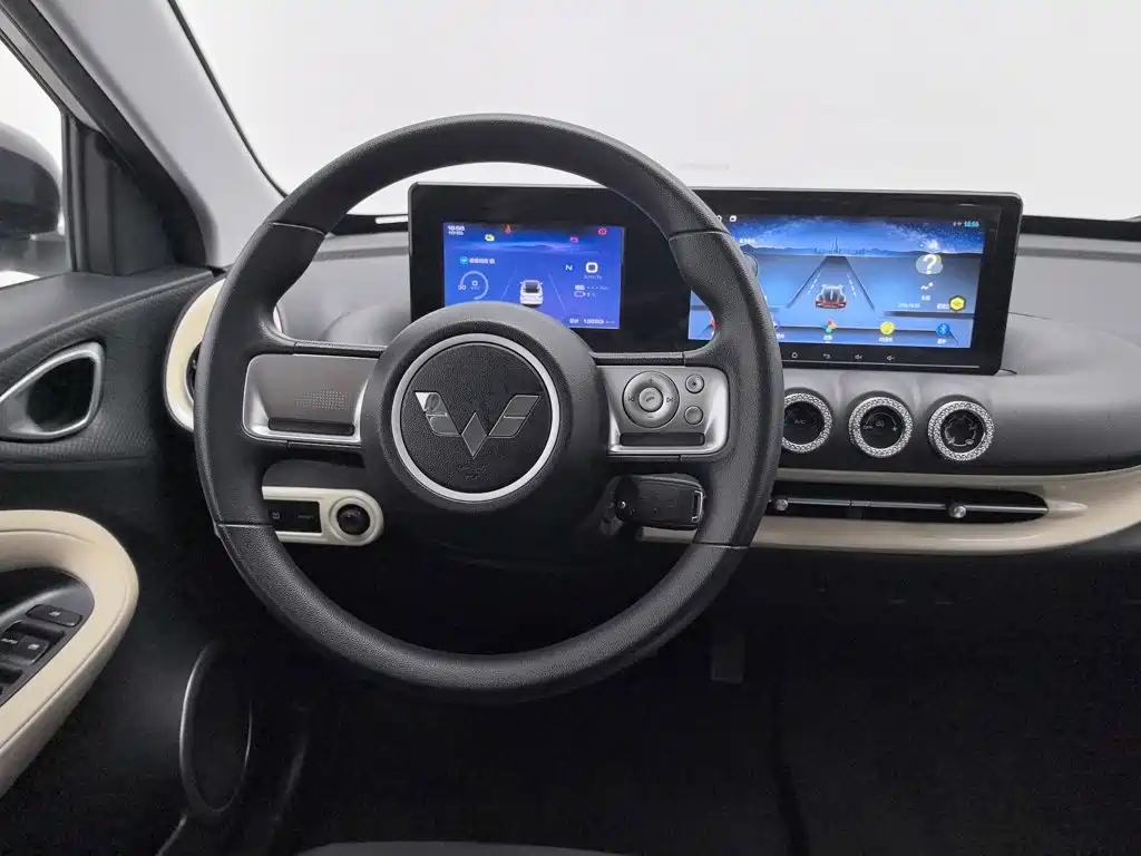 Wuling Bingo — миниатюра 11