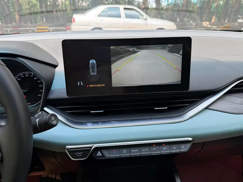 Geely Emgrand S - фото 18