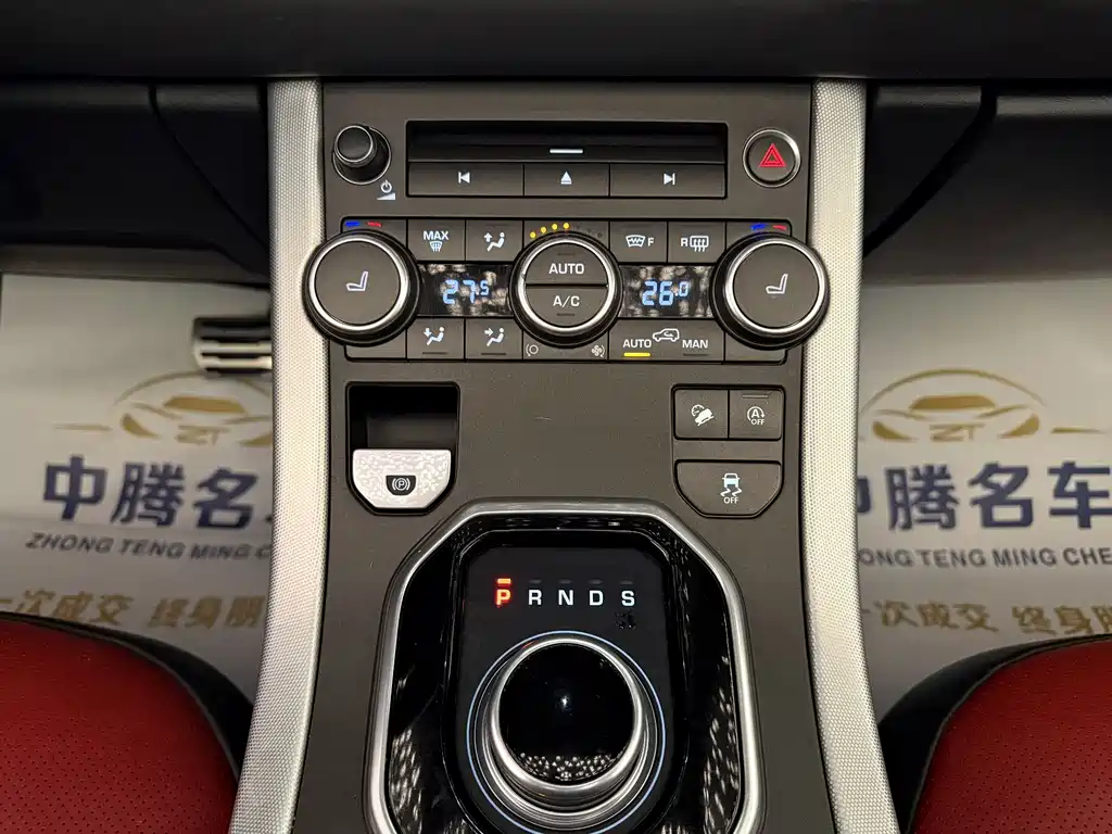 LAND ROVER RANGE ROVER AURORA