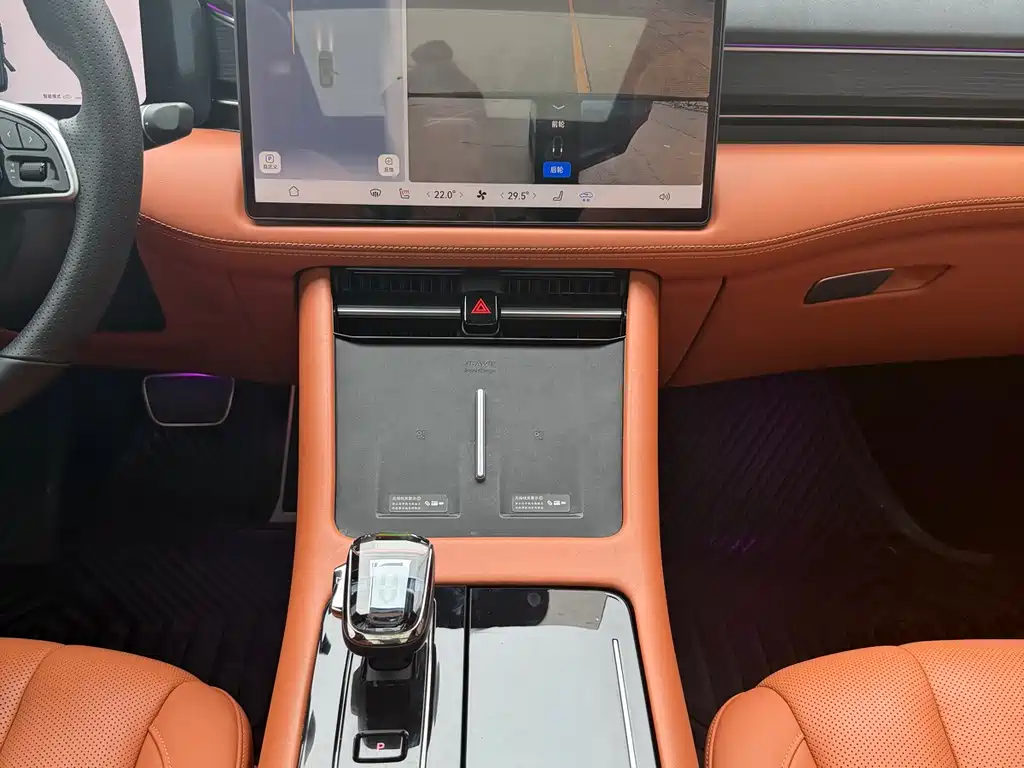 AITO ASK THE WORLD M7