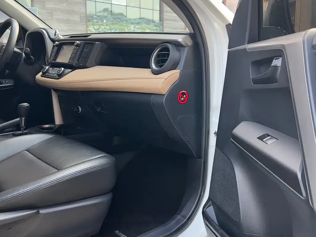 TOYOTA RAV4 RONGFANG