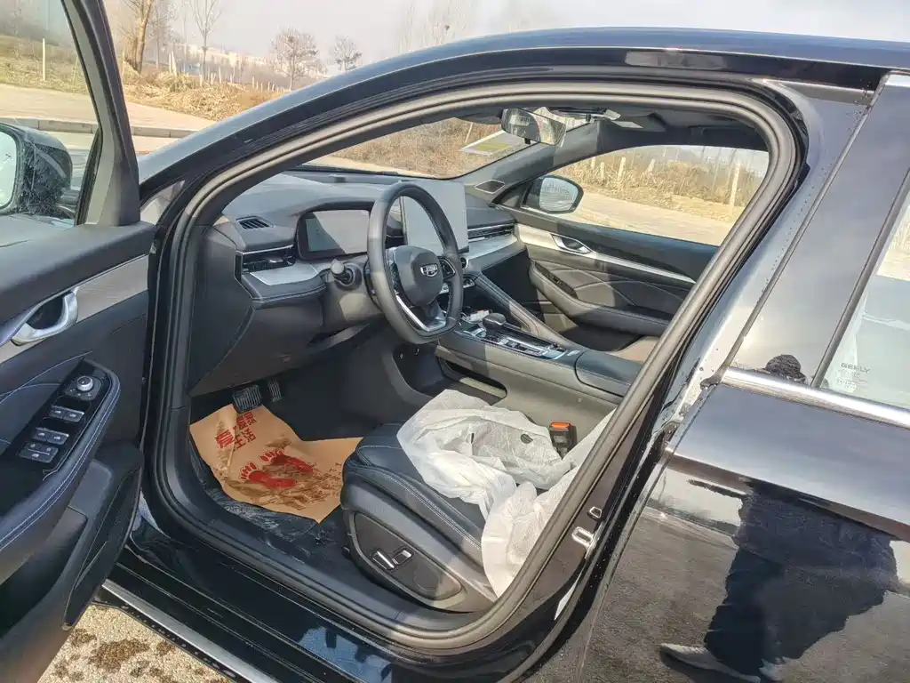 GEELY AUTOMOBILE XINGRUI