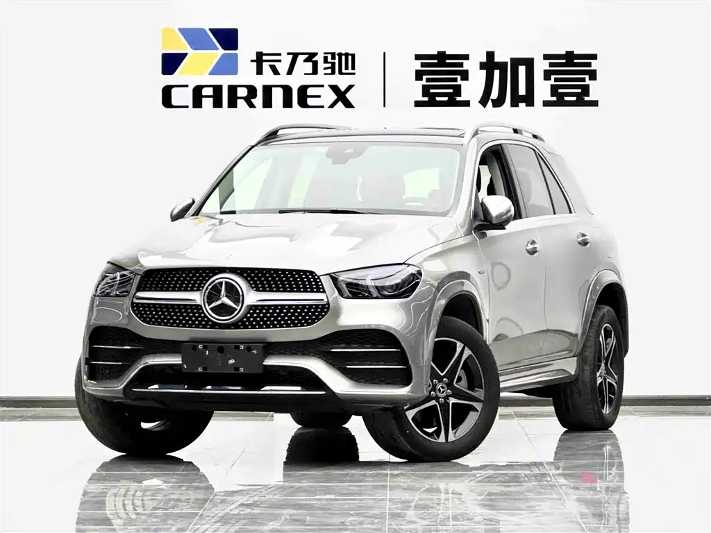 Mercedes-Benz GLE New Energy 2021