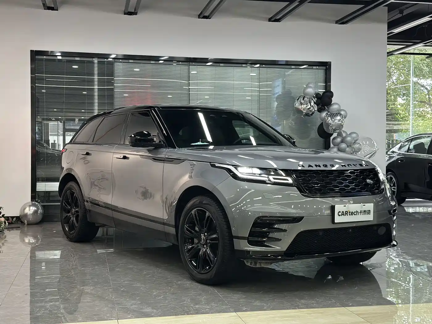 Land Rover Range Rover Velar