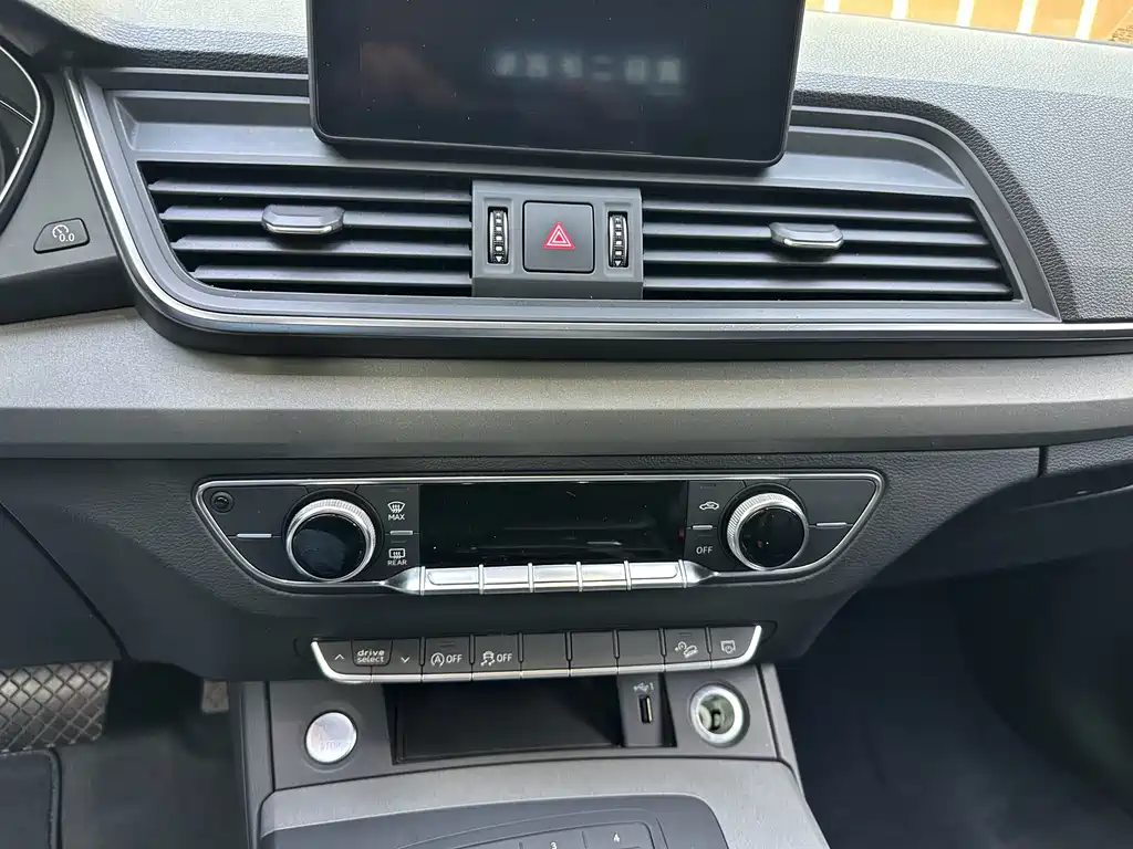 Audi Q5L 2018 40 TFSI V