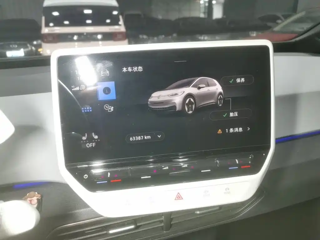 Volkswagen ID.3 — миниатюра 12