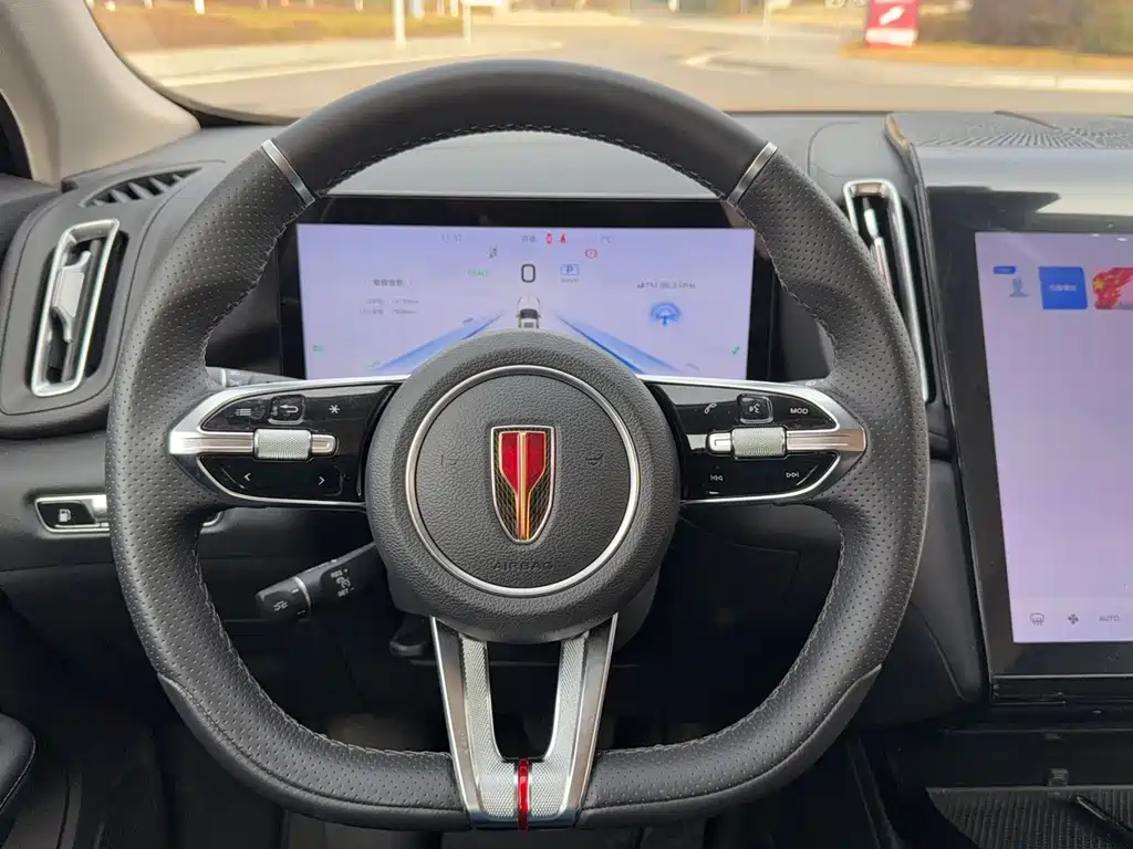 Hongqi HONGQI HS3 PHEV