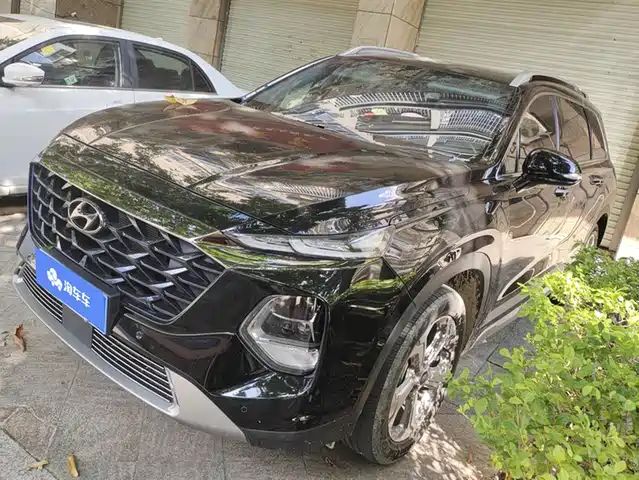 MODERN SHENGDA 2023