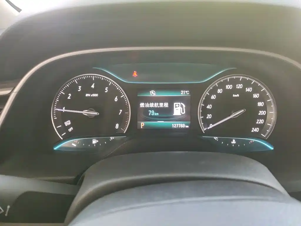 Buick Excelle — миниатюра 12