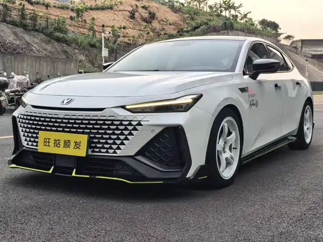 2023 Changan UNI-V