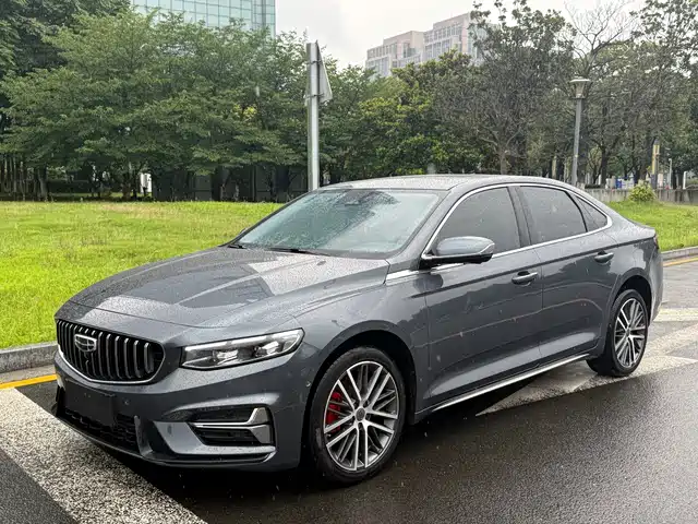 2023 Geely Xingrui