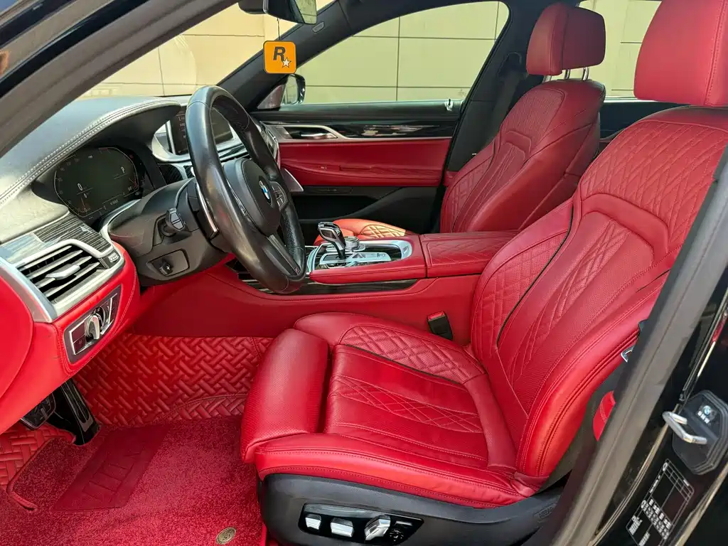 BMW 7 Series — миниатюра 2