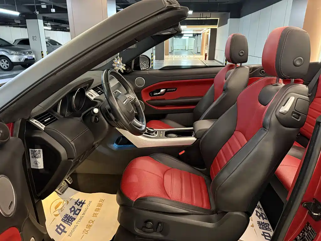 LAND ROVER RANGE ROVER AURORA