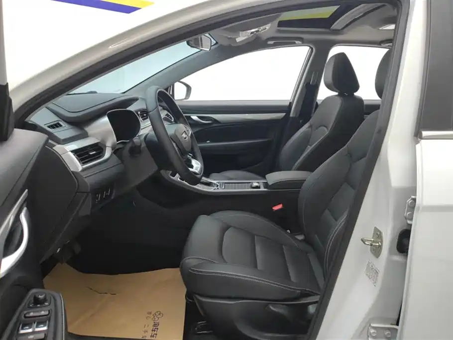 GEELY AUTOMOBILE EMGRAND