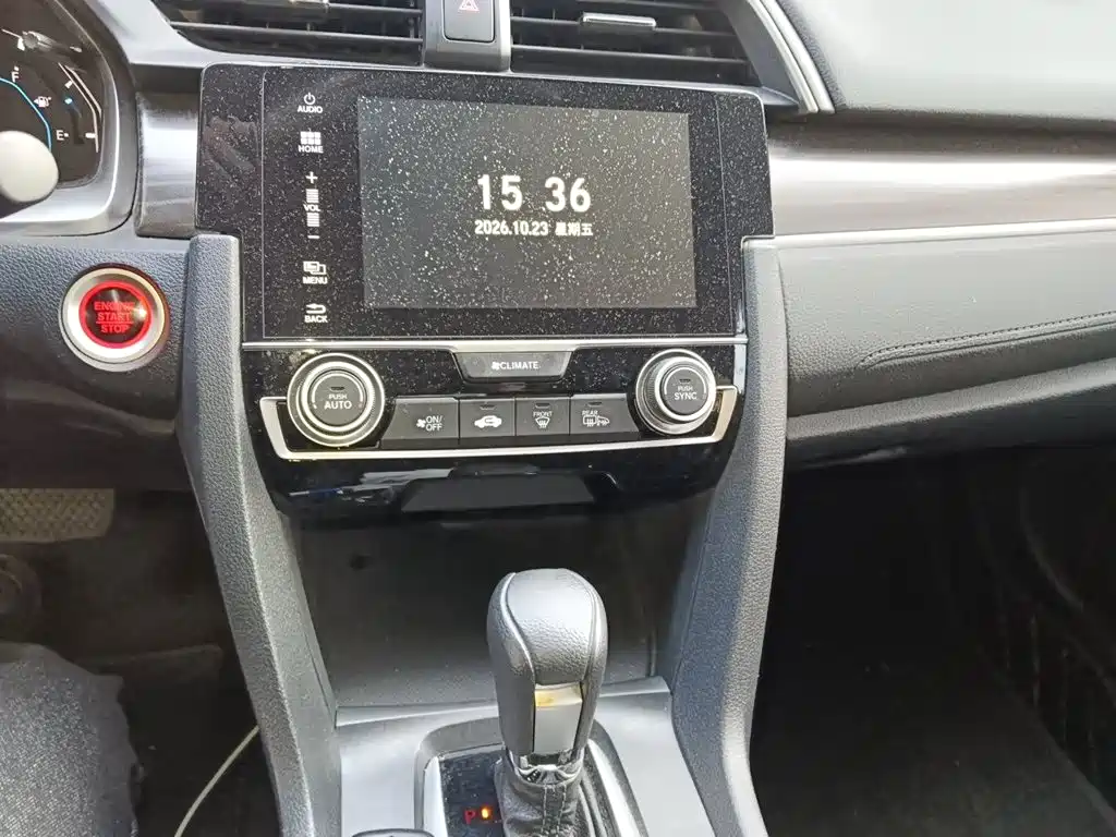 Honda Civic — миниатюра 14