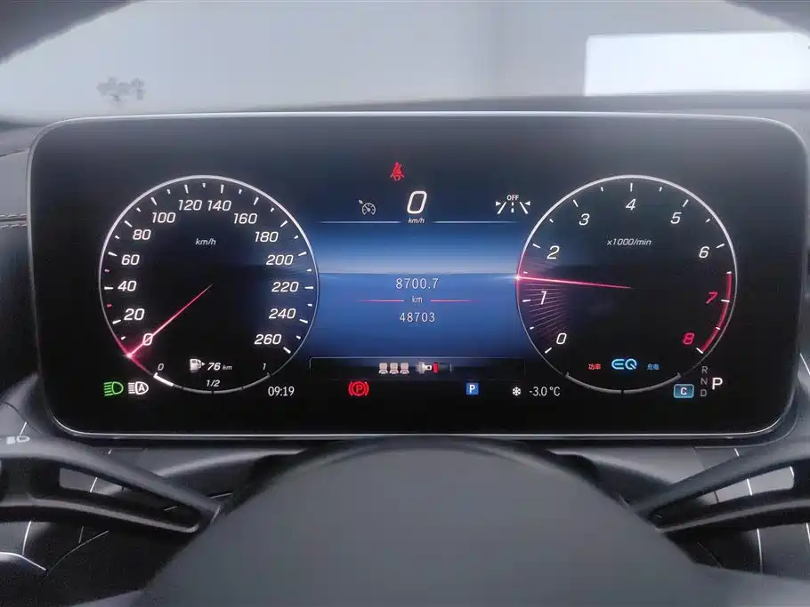 MERCEDES-BENZ C CLASS