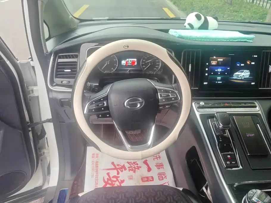 GAC Motor Trumpchi M8 — миниатюра 15
