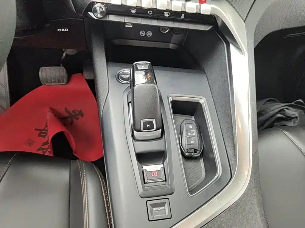 Peugeot 4008 — миниатюра 14