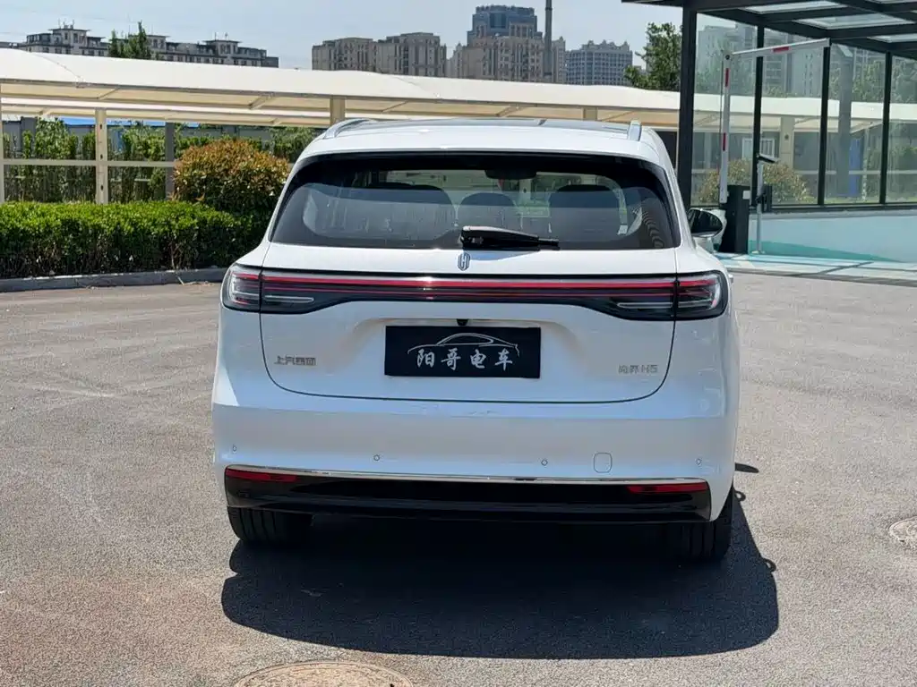 Shangjie H5 2025 Max