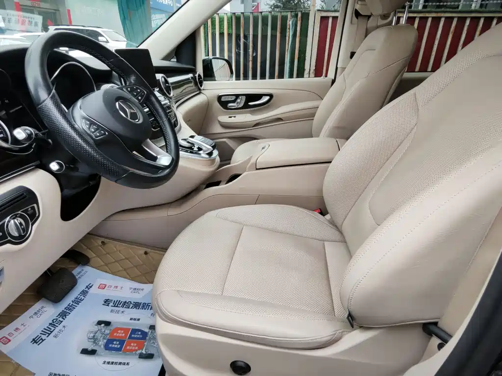 Mercedes-Benz V-Class — миниатюра 5