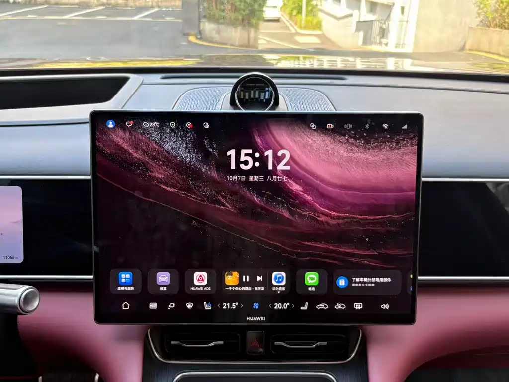 AITO AITO M7 — миниатюра 13