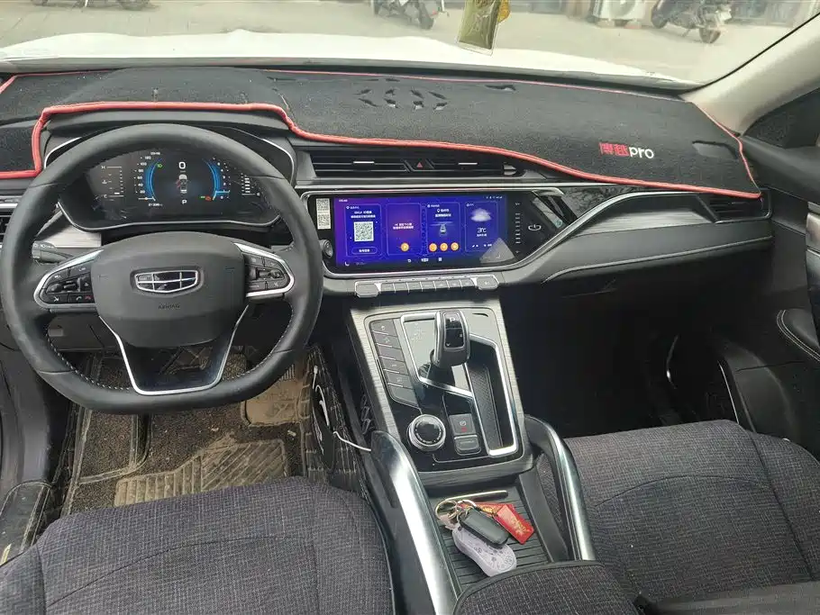 GEELY AUTOMOBILE BOYUE