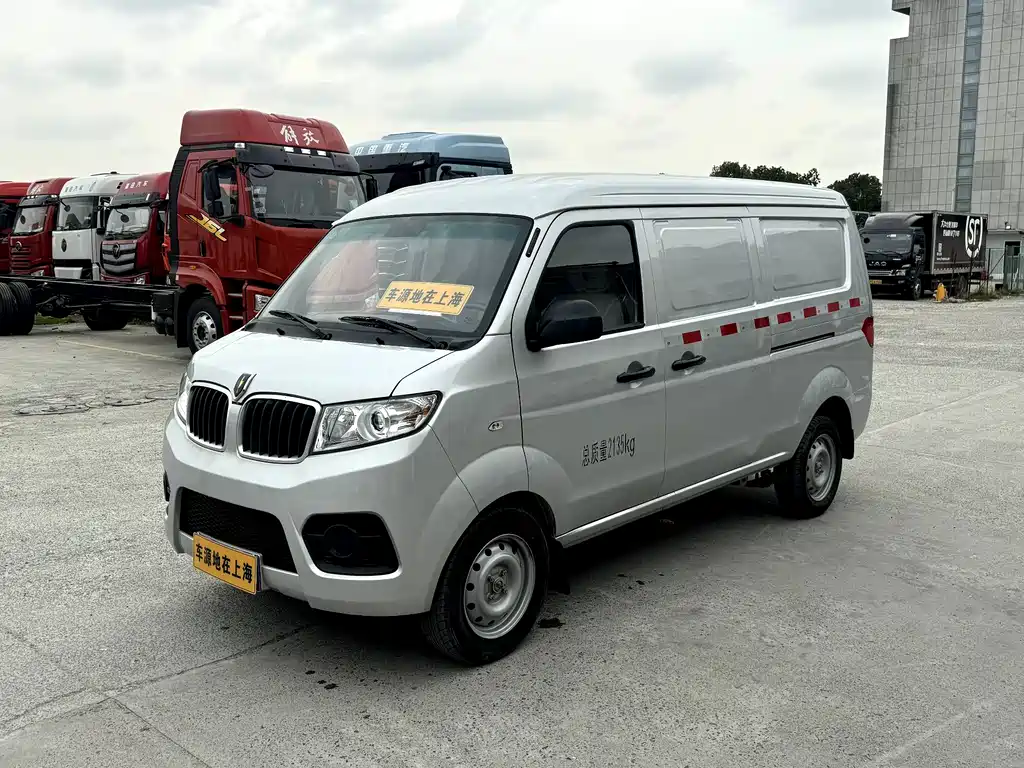 Jinbei X30 2025