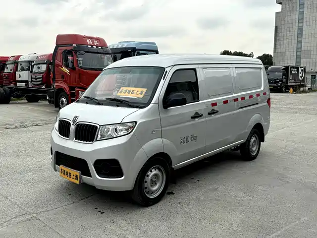 Jinbei Xiaohaishi X30