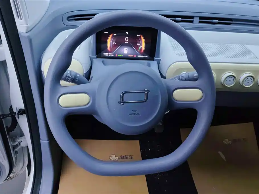 BESTUNE PENTIUM PONY