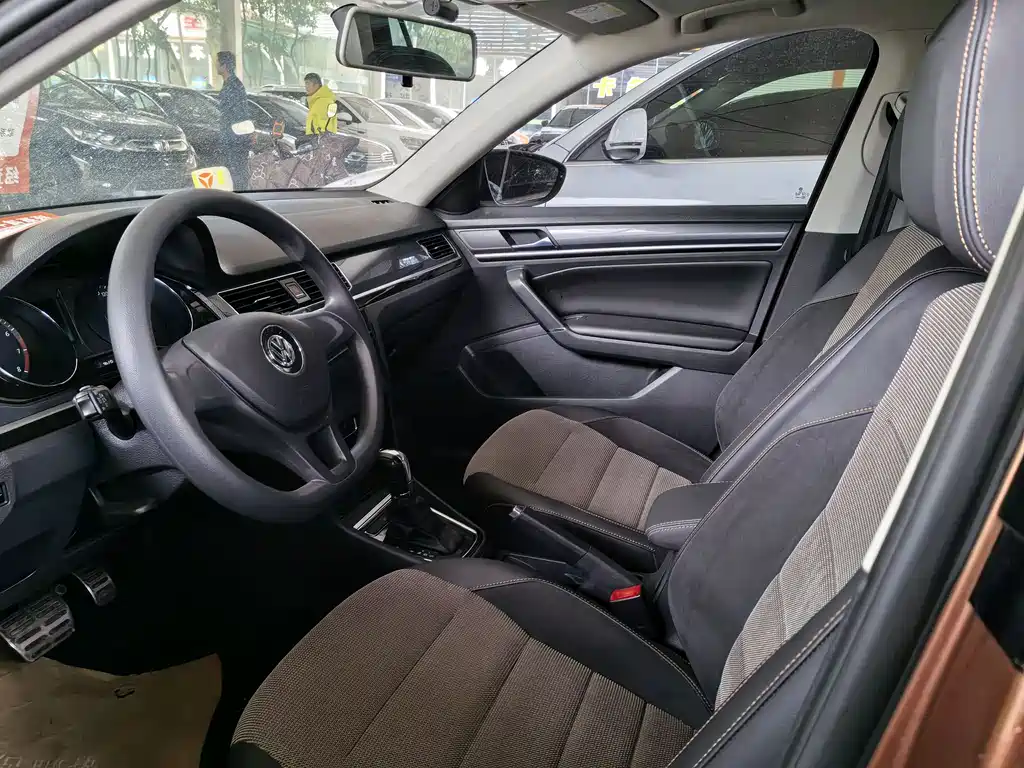 VOLKSWAGEN C TREK WEI COLLAR