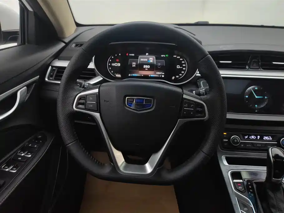 GEELY AUTOMOBILE EMGRAND