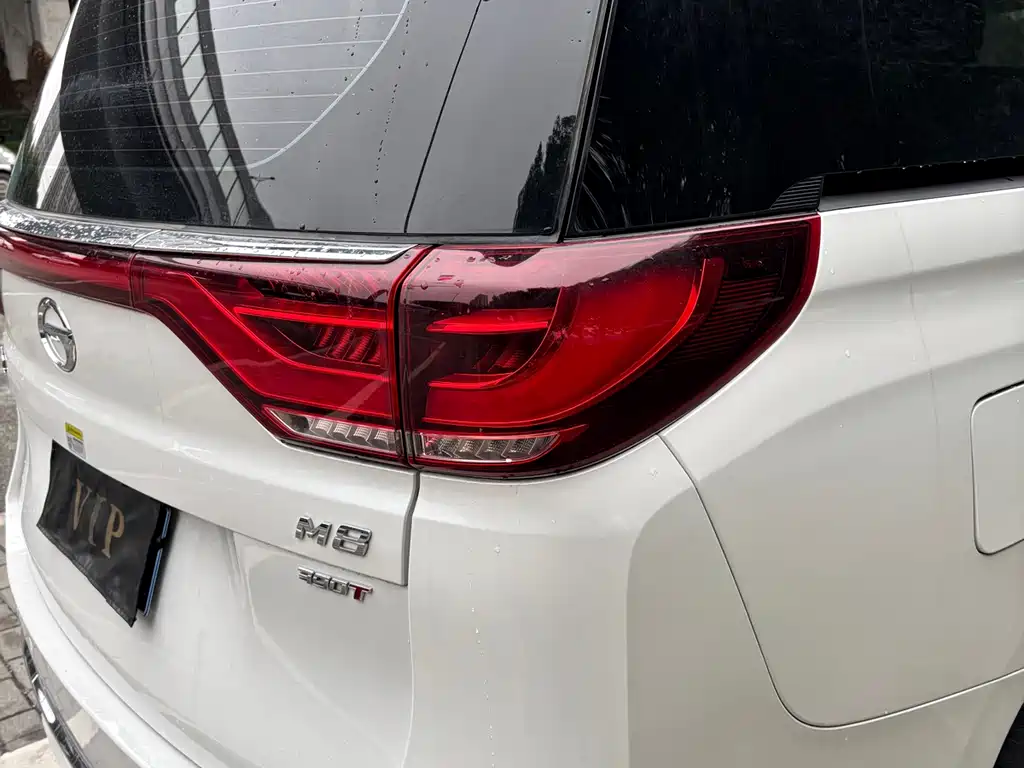 GAC TRUMPCHI M8