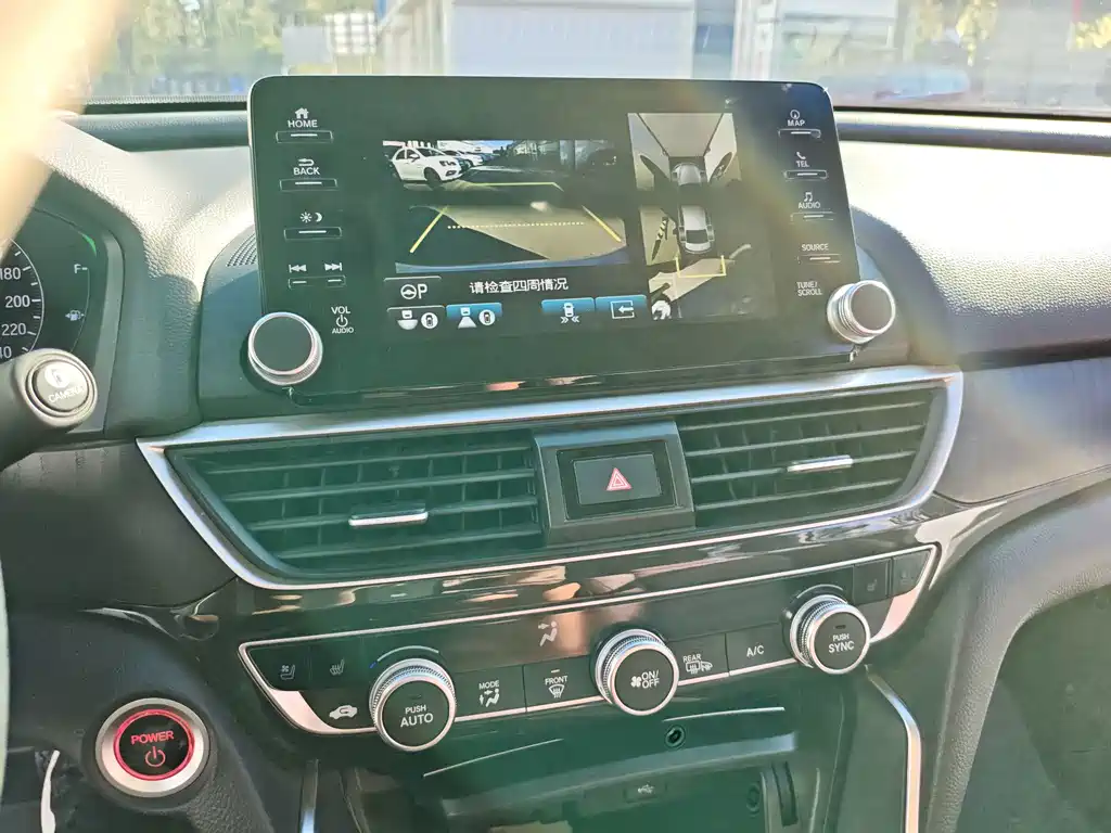 Honda Inspire — миниатюра 20