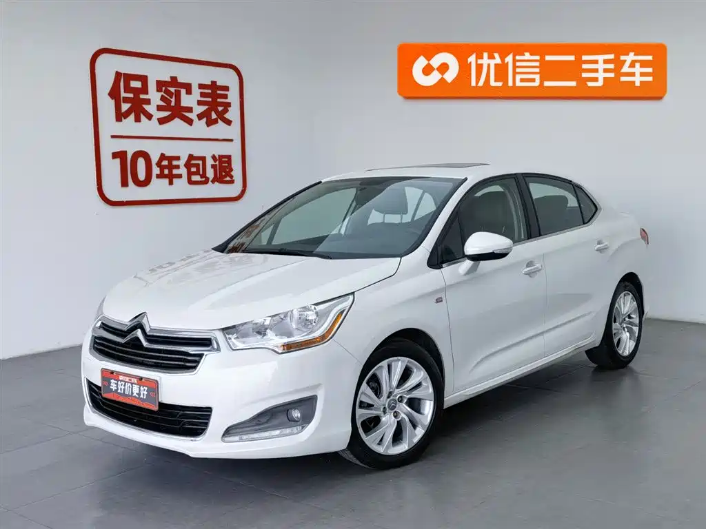 Citroen C4L 2014
