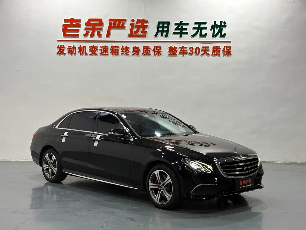 Mercedes-Benz E-Class — миниатюра 3