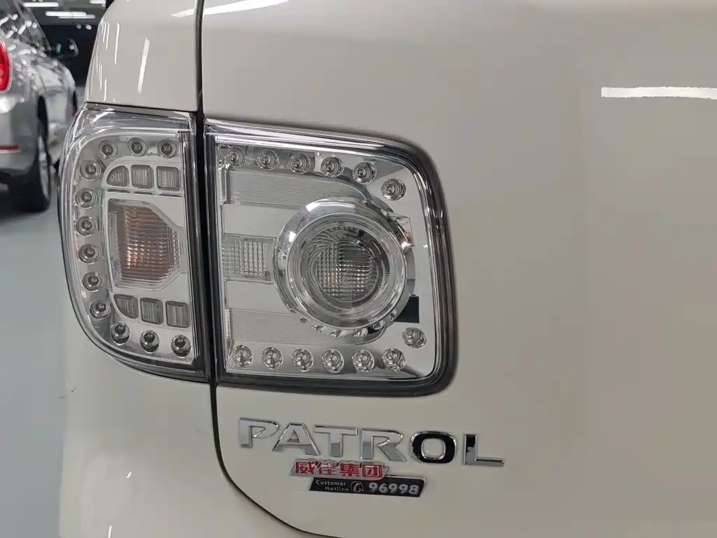 Nissan Patrol — миниатюра 6