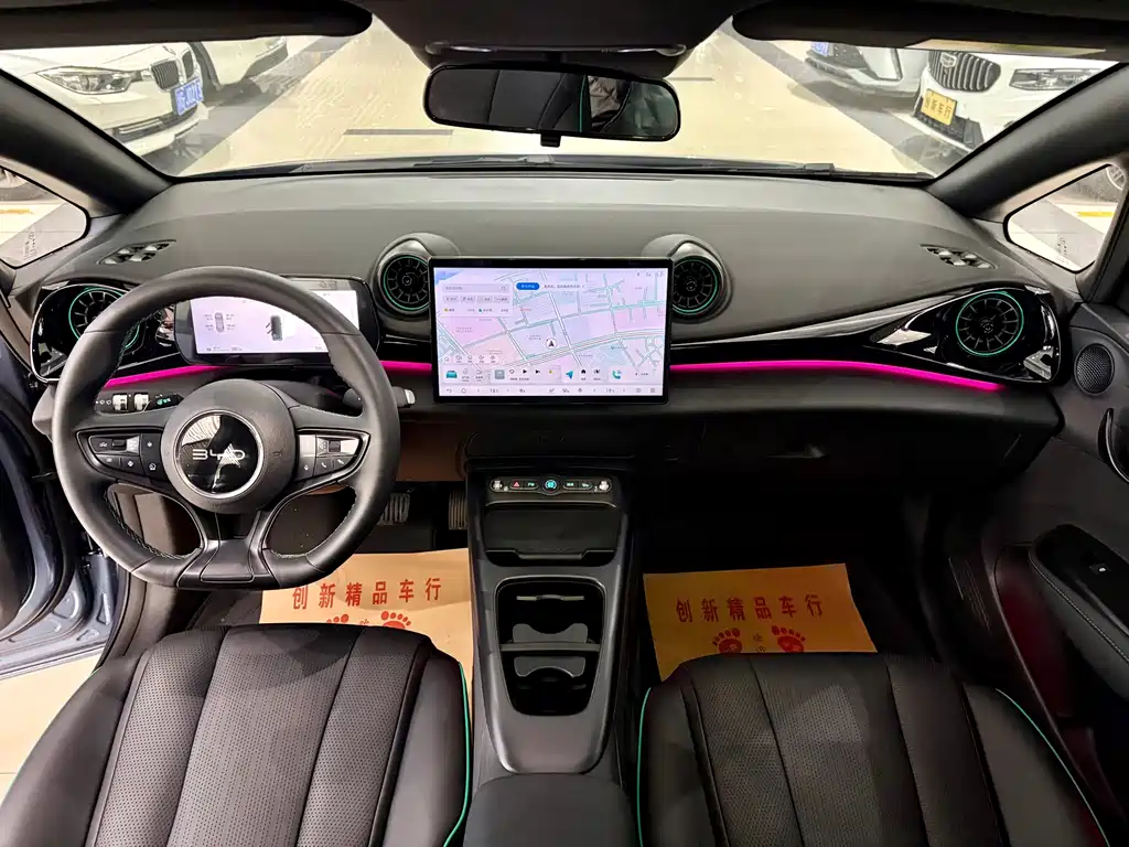 BYD Dolphin — миниатюра 7
