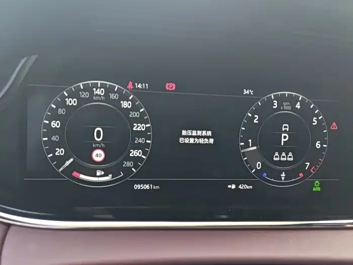 Land Rover Evoque — миниатюра 9