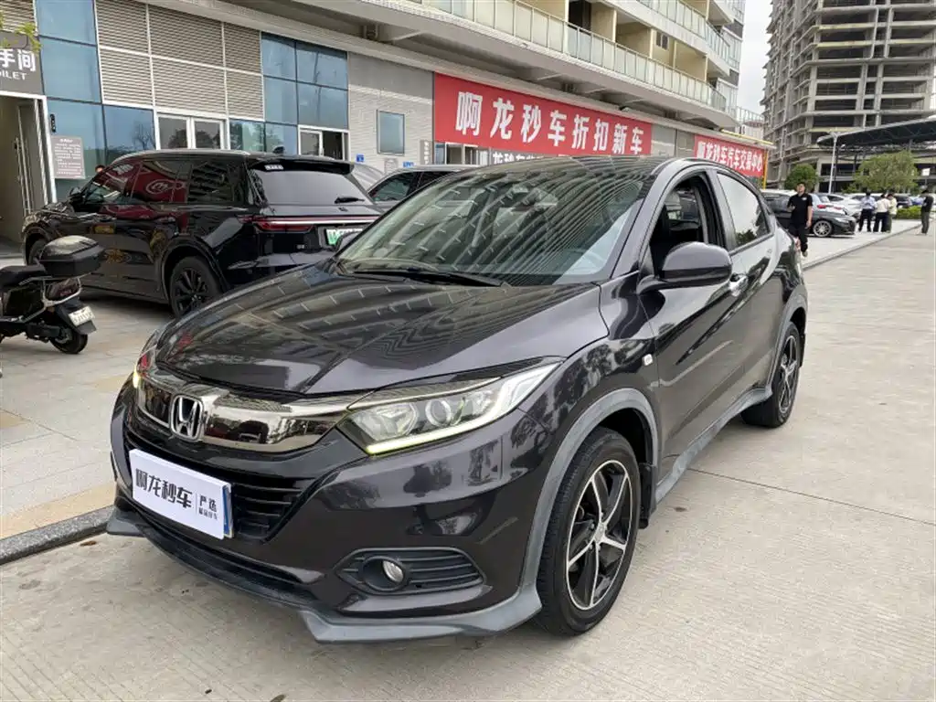 Купить Honda Vezel