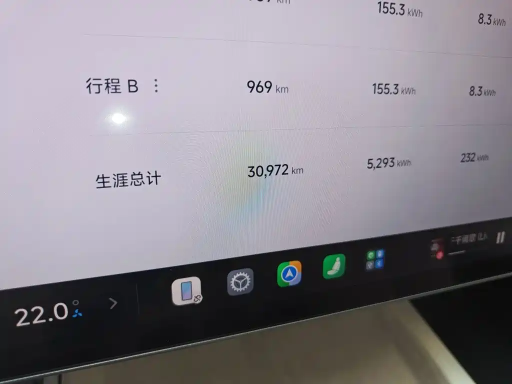 Xiaomi SU7 — миниатюра 13