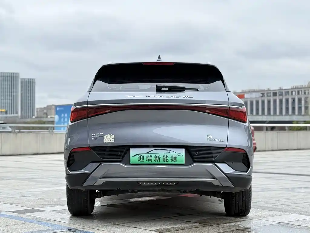 BYD YUAN PLUS